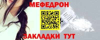 дживик Заводоуковск