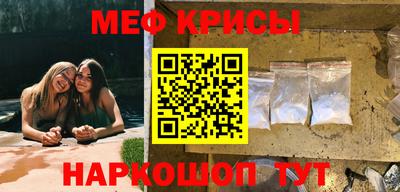 дурь Кинель