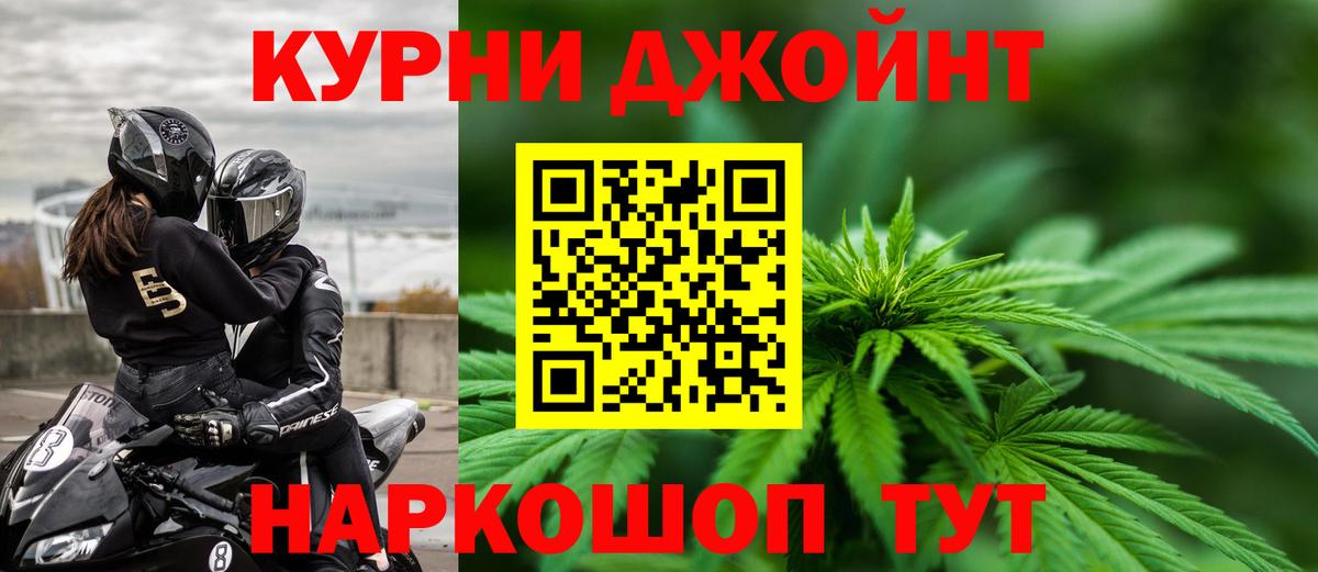 Конопля VHQ Звенигород